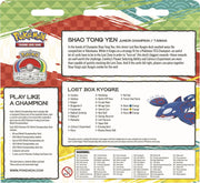 Pokémon 2023 World Championships Deck (Lost Box Kyogre - Shao Tong Yen) Pokemon Sealed Pokémon   