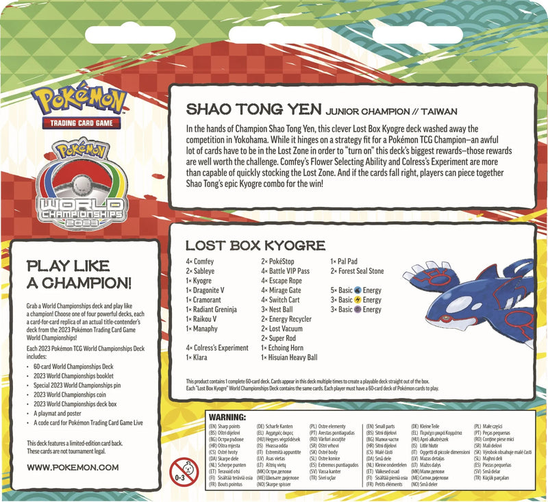Pokémon 2023 World Championships Deck (Lost Box Kyogre - Shao Tong Yen) Pokemon Sealed Pokémon   