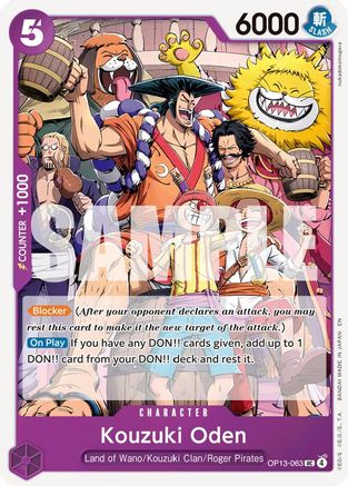 Kouzuki Oden (OP13-063) [Carrying On His Will] One Piece Single Bandai