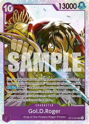 Gol.D.Roger (064) (OP13-064) [Carrying On His Will] Foil One Piece Single Bandai