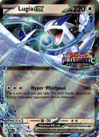 Lugia ex (Prismatic Evolutions Stamped) (82) Holofoil [Misc: Cards & Products] Pokemon Single Pokémon