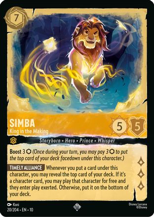 Simba - King in the Making (20/204) [Whispers in the Well] Cold Foil Lorcana Single Disney