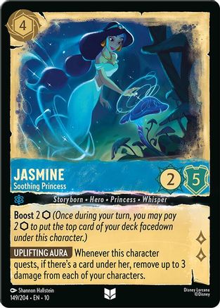 Jasmine - Soothing Princess (149/204) [Whispers in the Well] Cold Foil Lorcana Single Disney