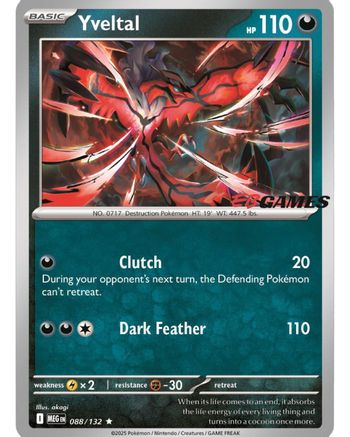 Yveltal (EB Games) (88) Holofoil [Misc: Cards & Products] Pokemon Single Pokémon