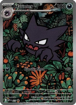 Haunter - 027 (27) Holofoil [ME Mega Evolution Promo] Pokemon Single Pokémon