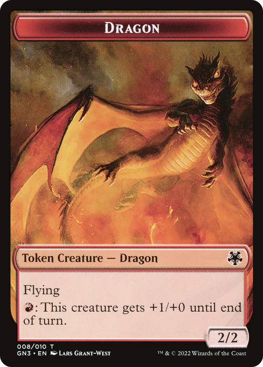 Dragon (TGN3-008) [Tokens] Game Night: Free-for-All Tokens MTG Single Wizards of the Coast