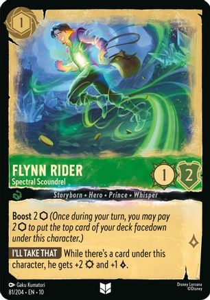 Flynn Rider - Spectral Scoundrel (81/204) [Whispers in the Well] Cold Foil Lorcana Single Disney