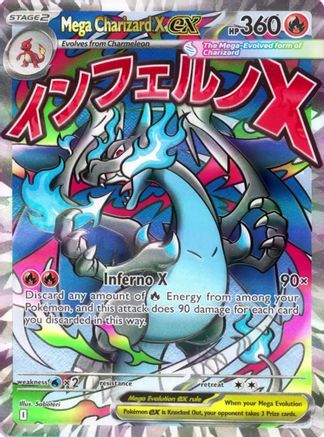 Mega Charizard X ex - 023 (23) Holofoil [ME Mega Evolution Promo] Pokemon Single Pokémon
