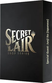 Secret Lair: Drop Series [Japanese] - Special Guest (Junji Ito) MTG Sealed Magic: The Gathering   