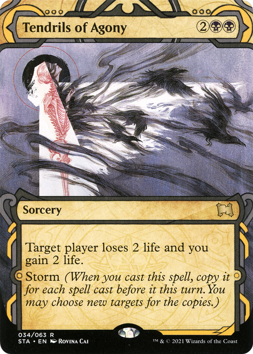 Tendrils of Agony (STA-034) [Strixhaven Mystical Archive] (Showcase) (Borderless) Foil MTG Single Wizards of the Coast