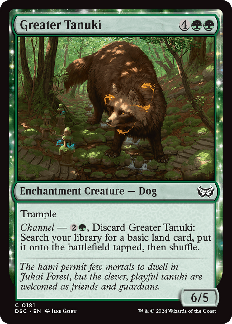 Greater Tanuki (DSC-181) [Duskmourn: House of Horror Commander] MTG Single Wizards of the Coast
