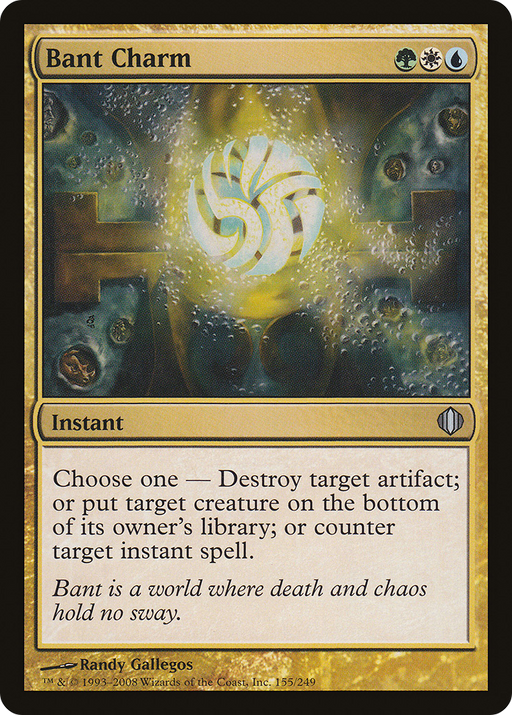 Bant Charm (ALA-155) [Shards of Alara] MTG Single Wizards of the Coast