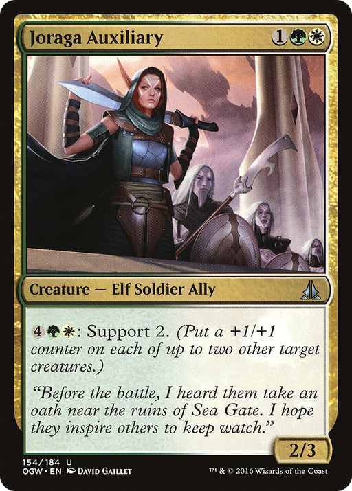 Joraga Auxiliary (OGW-154) [Oath of the Gatewatch] MTG Single Wizards of the Coast