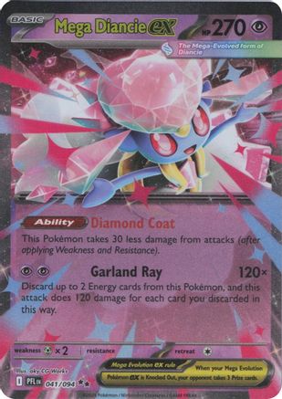 Mega Diancie ex (41) Holofoil [ME02 Phantasmal Flames] Pokemon Single Pokémon