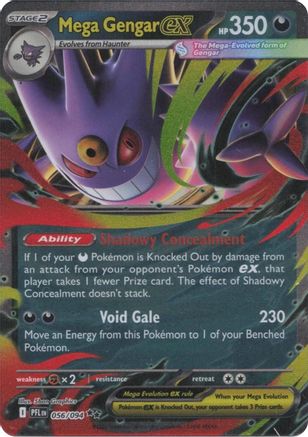 Mega Gengar ex (56) Holofoil [ME02 Phantasmal Flames] Pokemon Single Pokémon