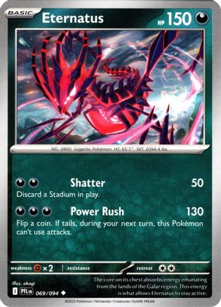 Eternatus (69) Reverse Holofoil [ME02 Phantasmal Flames] Pokemon Single Pokémon