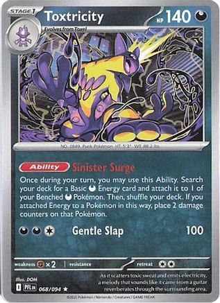 Toxtricity (68) Holofoil [ME02 Phantasmal Flames] Pokemon Single Pokémon