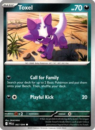 Toxel (67) [ME02 Phantasmal Flames] Pokemon Single Pokémon