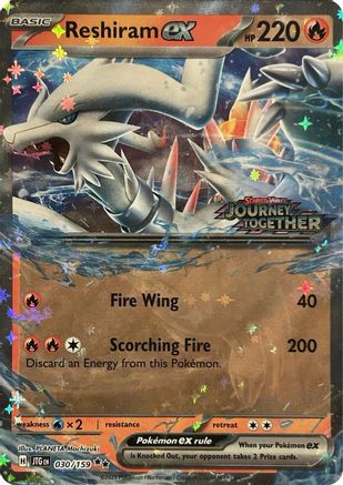 Reshiram ex (Journey Together Stamped) (30) Holofoil [Misc: Cards & Products] Pokemon Single Pokémon