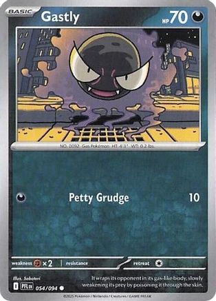 Gastly (54) Reverse Holofoil [ME02 Phantasmal Flames] Pokemon Single Pokémon