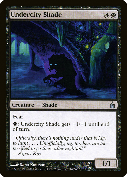 Undercity Shade (RAV-110) [Ravnica: City of Guilds] MTG Single Wizards of the Coast