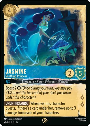 Jasmine - Soothing Princess (26) [Disney Lorcana Promo Cards] Cold Foil Lorcana Single Disney
