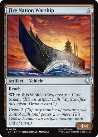 Fire Nation Warship (TLA-256) [Avatar: The Last Airbender] Foil MTG Single Wizards of the Coast