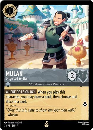 Mulan - Disguised Soldier (38) [Disney Lorcana Promo Cards] Cold Foil Lorcana Single Disney