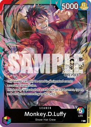 Monkey.D.Luffy (3rd Anniversary Tournament 3 Brothers Pack) [Carrying On His Will: 3rd Anniversary Tournament Cards] One Piece Single Bandai