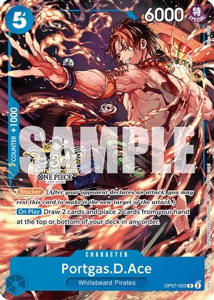 Portgas.D.Ace - OP07-053 (3rd Anniversary Tournament 3 Brothers Pack) (OP07-053)  [Carrying On His Will: 3rd Anniversary Tournament Cards]