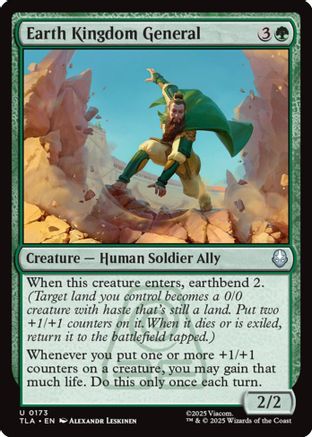 Earth Kingdom General (TLA-173) [Avatar: The Last Airbender] MTG Single Wizards of the Coast
