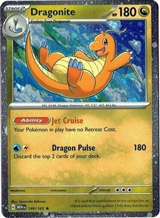 Dragonite 149/165 (Cosmos Holo) Holofoil [Misc: Cards & Products] Pokemon Single Pokémon