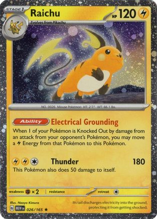 Raichu 026/165 (Cosmos Holo) Holofoil [Misc: Cards & Products] Pokemon Single Pokémon