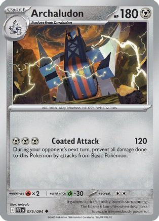 Archaludon (75) Reverse Holofoil [ME02 Phantasmal Flames] Pokemon Single Pokémon