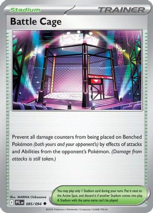 Battle Cage - 085/094 (85) Reverse Holofoil [ME02 Phantasmal Flames] Pokemon Single Pokémon