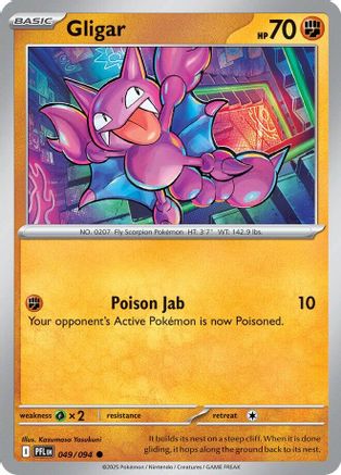 Gligar (49) [ME02 Phantasmal Flames] Pokemon Single Pokémon