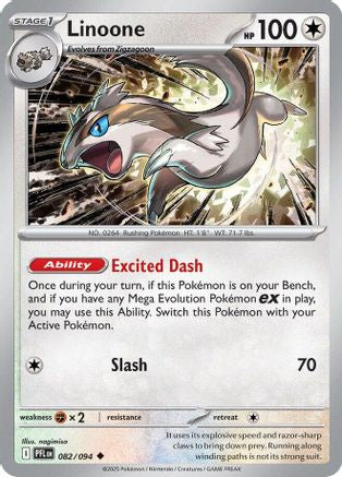 Linoone (82) Reverse Holofoil [ME02 Phantasmal Flames] Pokemon Single Pokémon