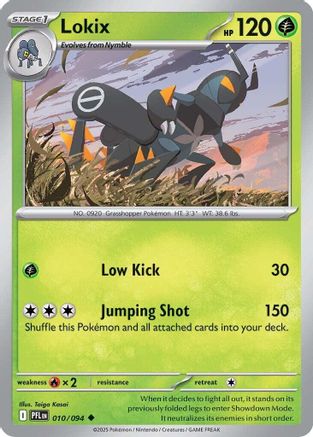 Lokix (10) Reverse Holofoil [ME02 Phantasmal Flames] Pokemon Single Pokémon