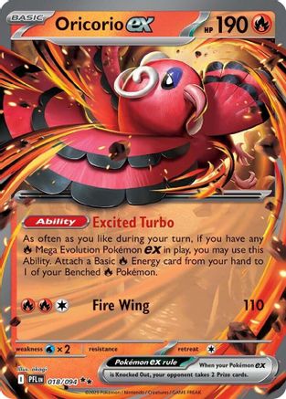 Oricorio ex - 018/094 Holofoil [ME02 Phantasmal Flames] Pokemon Single Pokémon