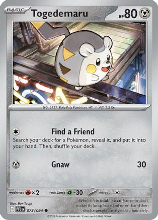 Togedemaru - 073/094 [ME02 Phantasmal Flames] Pokemon Single Pokémon