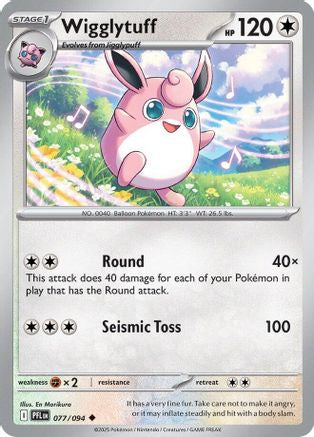 Wigglytuff - 077/094 [ME02 Phantasmal Flames] Pokemon Single Pokémon