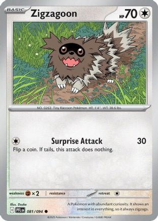 Zigzagoon (81) Reverse Holofoil [ME02 Phantasmal Flames] Pokemon Single Pokémon