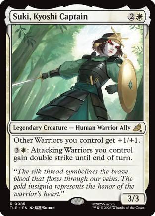Suki, Kyoshi Captain (TLE-085) [Avatar: The Last Airbender: Eternal-Legal] MTG Single Wizards of the Coast