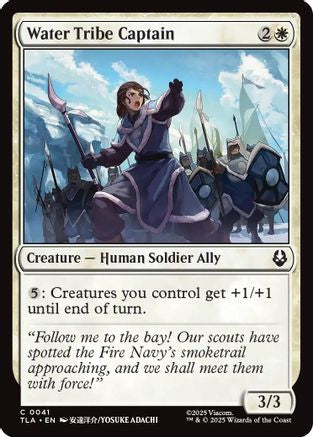 Water Tribe Captain (TLA-041) [Avatar: The Last Airbender] Foil MTG Single Wizards of the Coast