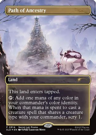 Path of Ancestry (0914) (Rainbow Foil) (SLD-914) [Secret Lair] Drop Series Foil MTG Single Wizards of the Coast