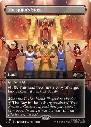 Thespian's Stage (2310) (SLD-2310) [Secret Lair] Drop Series MTG Single Wizards of the Coast