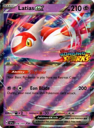 Latias ex (Surging Sparks) (76) Holofoil [Miscellaneous Cards & Products]