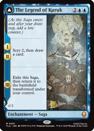 The Legend of Kuruk (PRE-061) [Prerelease Cards] Foil MTG Single Prerelease Cards