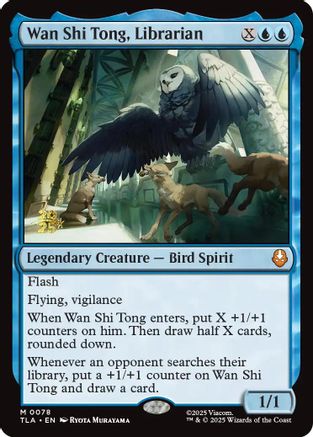 Wan Shi Tong, Librarian (PRE-078) [Prerelease Cards] Foil MTG Single Prerelease Cards