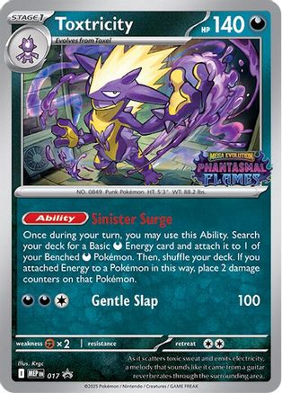 Toxtricity (Prerelease) (17) Holofoil [ME Mega Evolution Promo] Pokemon Single Pokémon